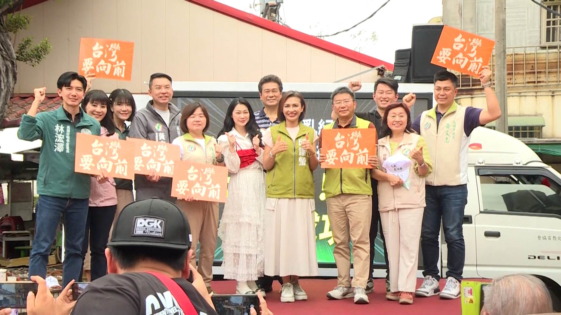 邱議瑩支持度急起直追，初選戰火升溫。（圖／東森新聞）