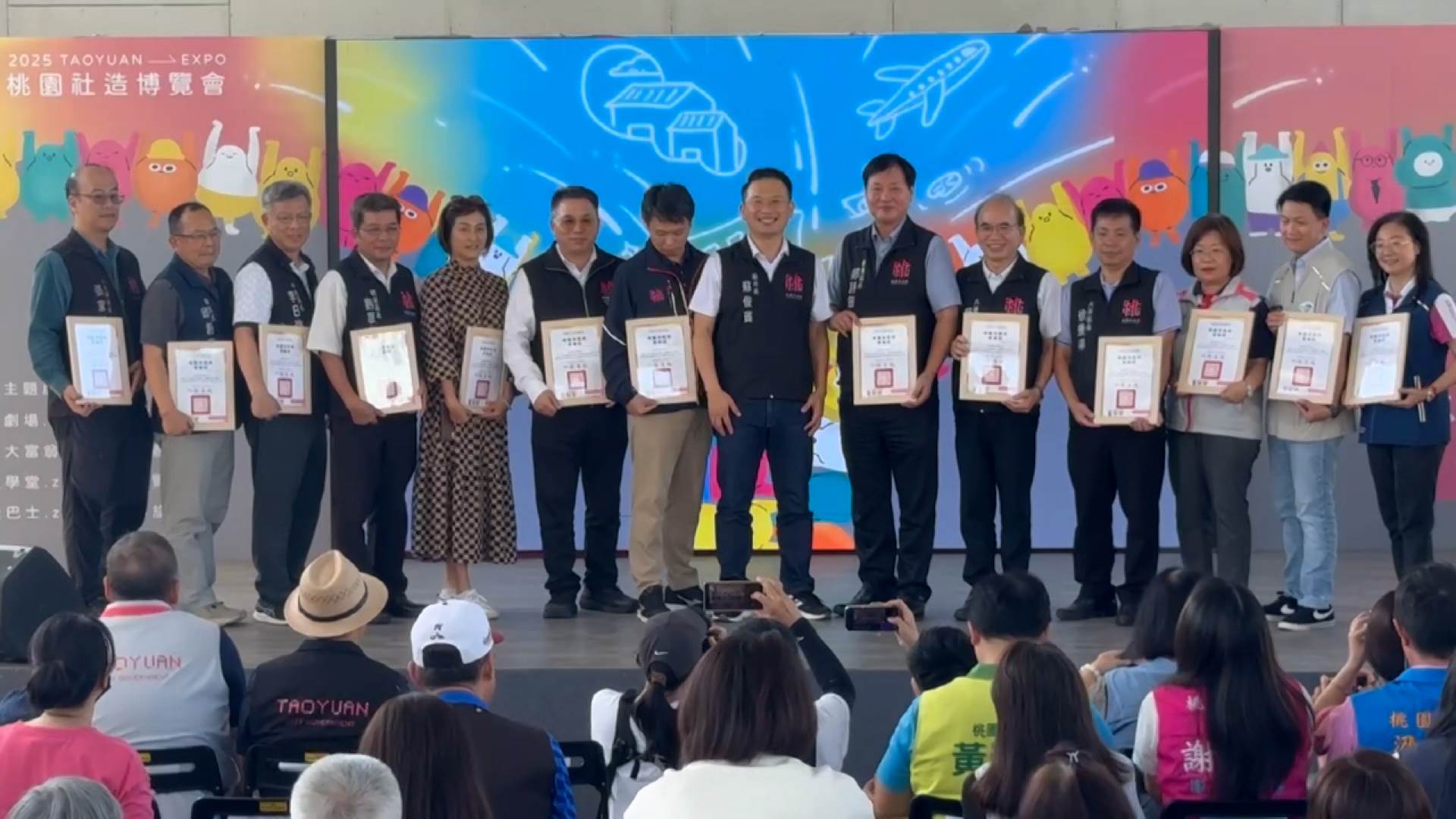 桃園市副市長蘇俊賓出席開幕活動，期盼透過跨局處整合，凝聚更多社造能量。（圖／東森新聞）