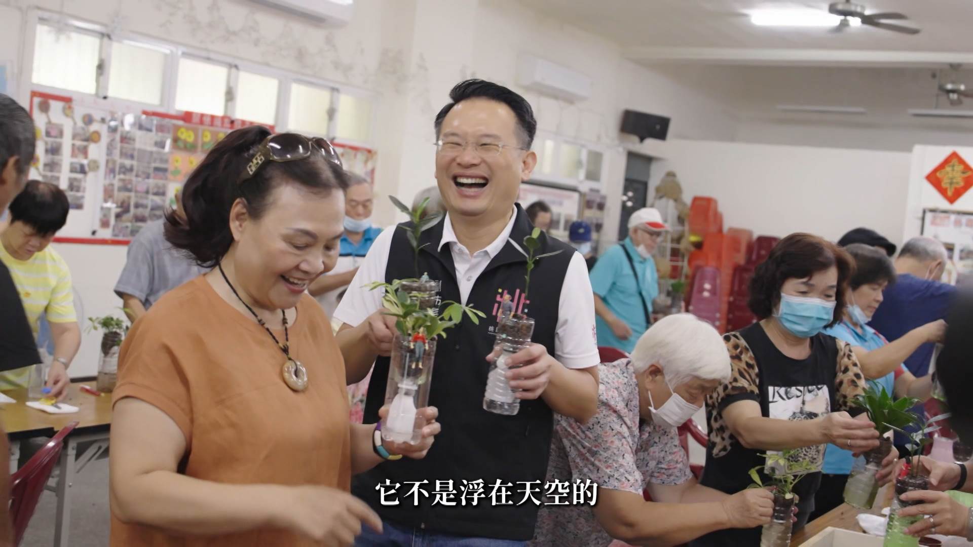 預告片《<a href='/search/tags/從泥到心/' target='_blank'>從泥到心</a>》呼應主題「流動・交織・共生」，邀請民眾重新發現社區之美。（圖／東森新聞）