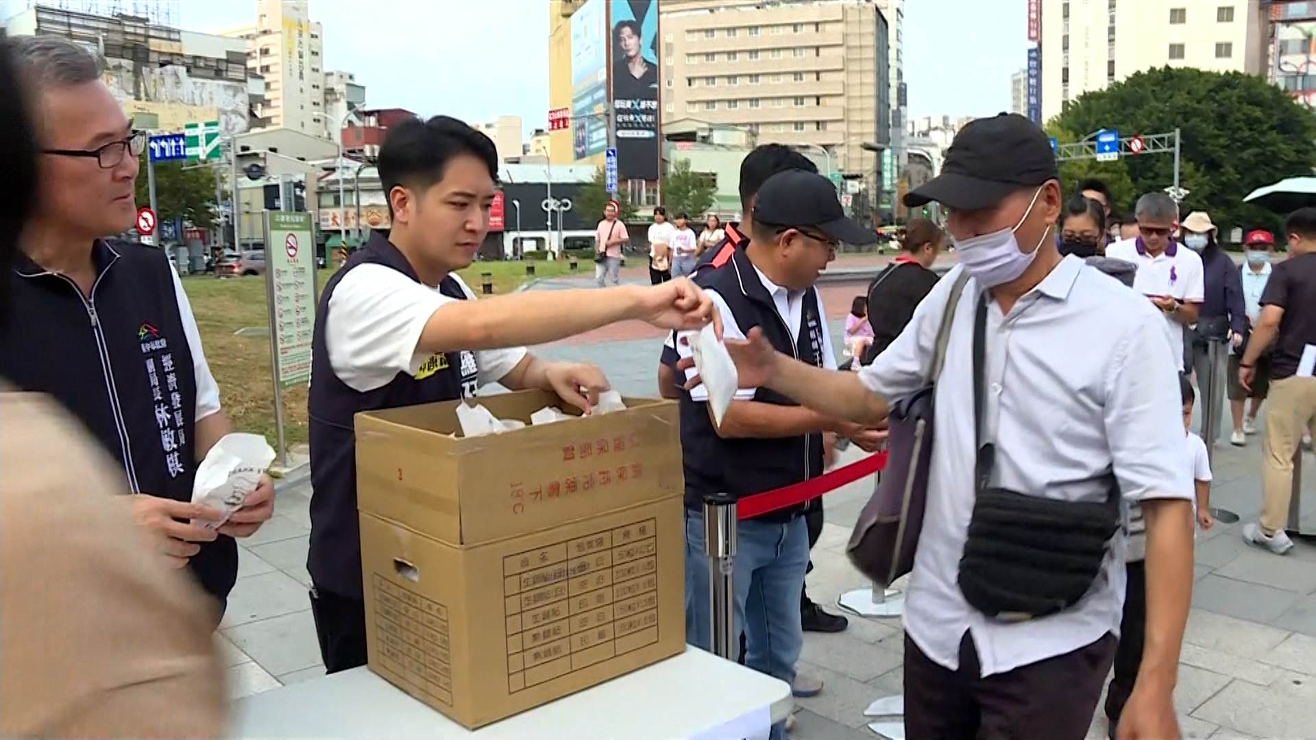 新聞跨螢2024_數位專案.00_01_05_28.Still046