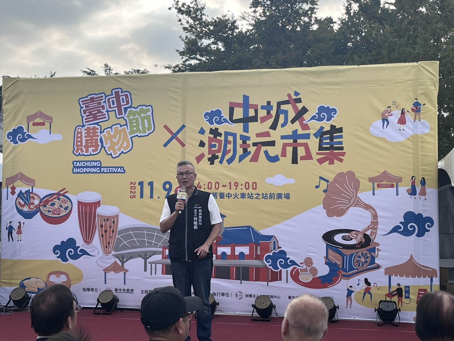 經發局副局長林敏棋致詞_0