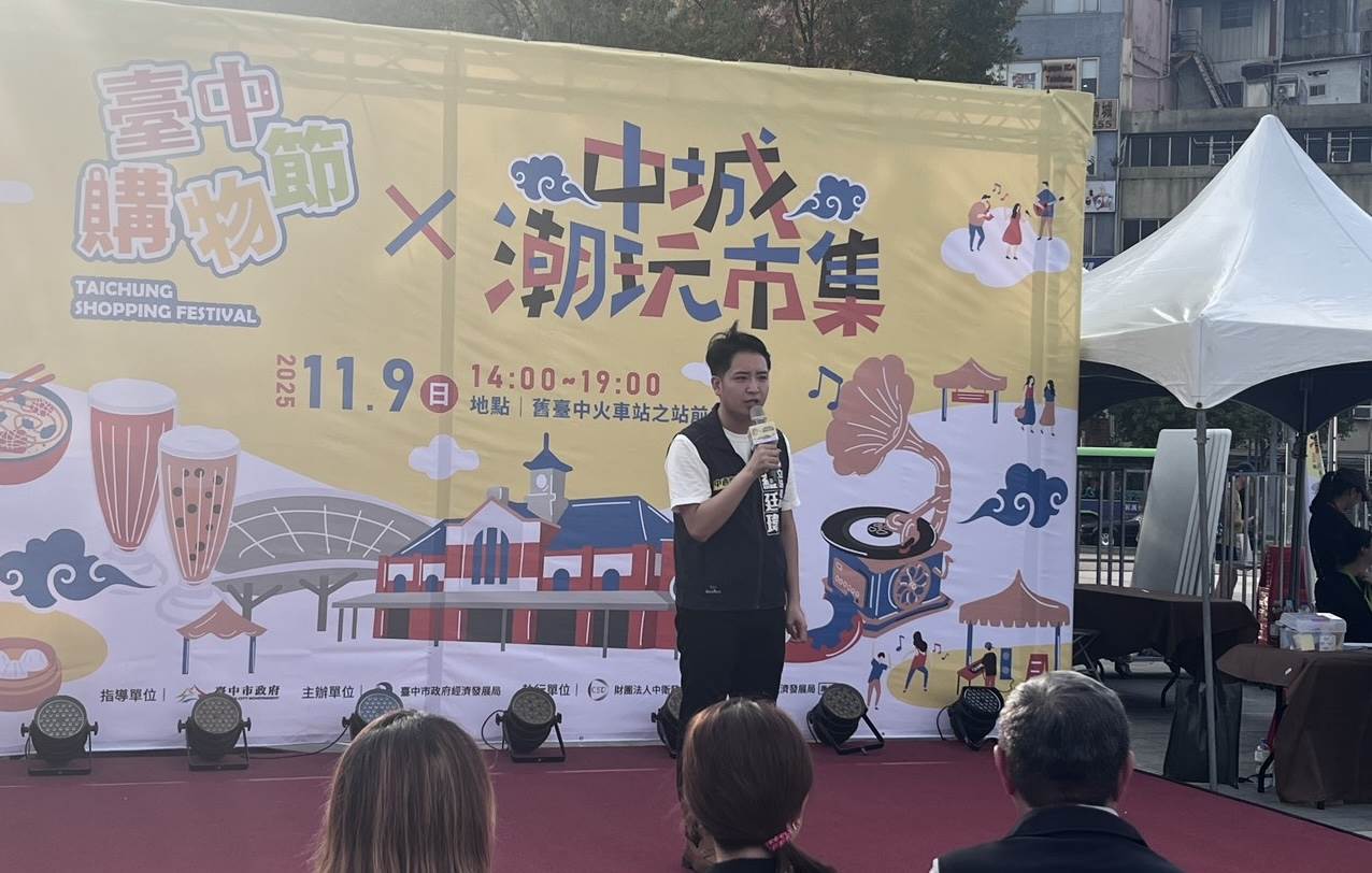 立委羅廷瑋到場共襄盛舉_0