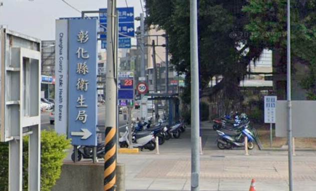 彰化縣衛生局勒令業者將這批違規蛋品下架回收。(圖/翻攝自Google maps)