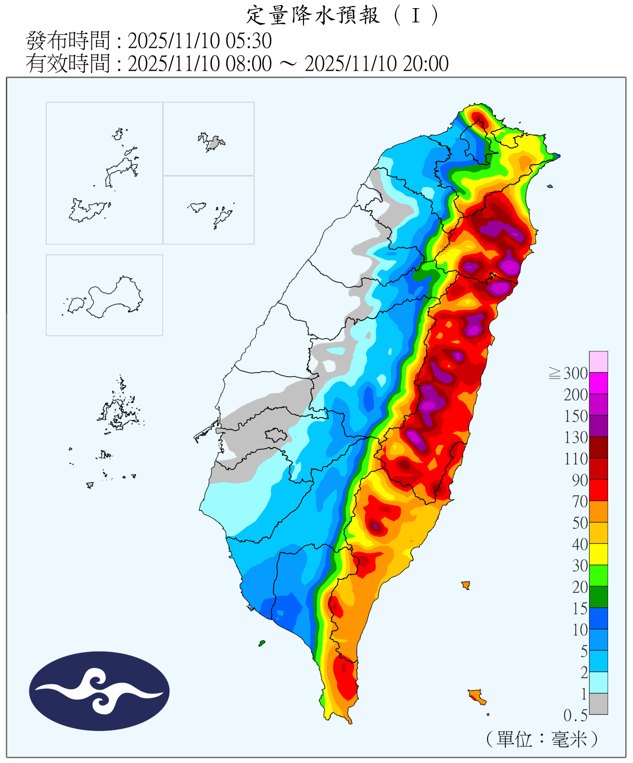 QPF_ChFcstPrecip_12_12