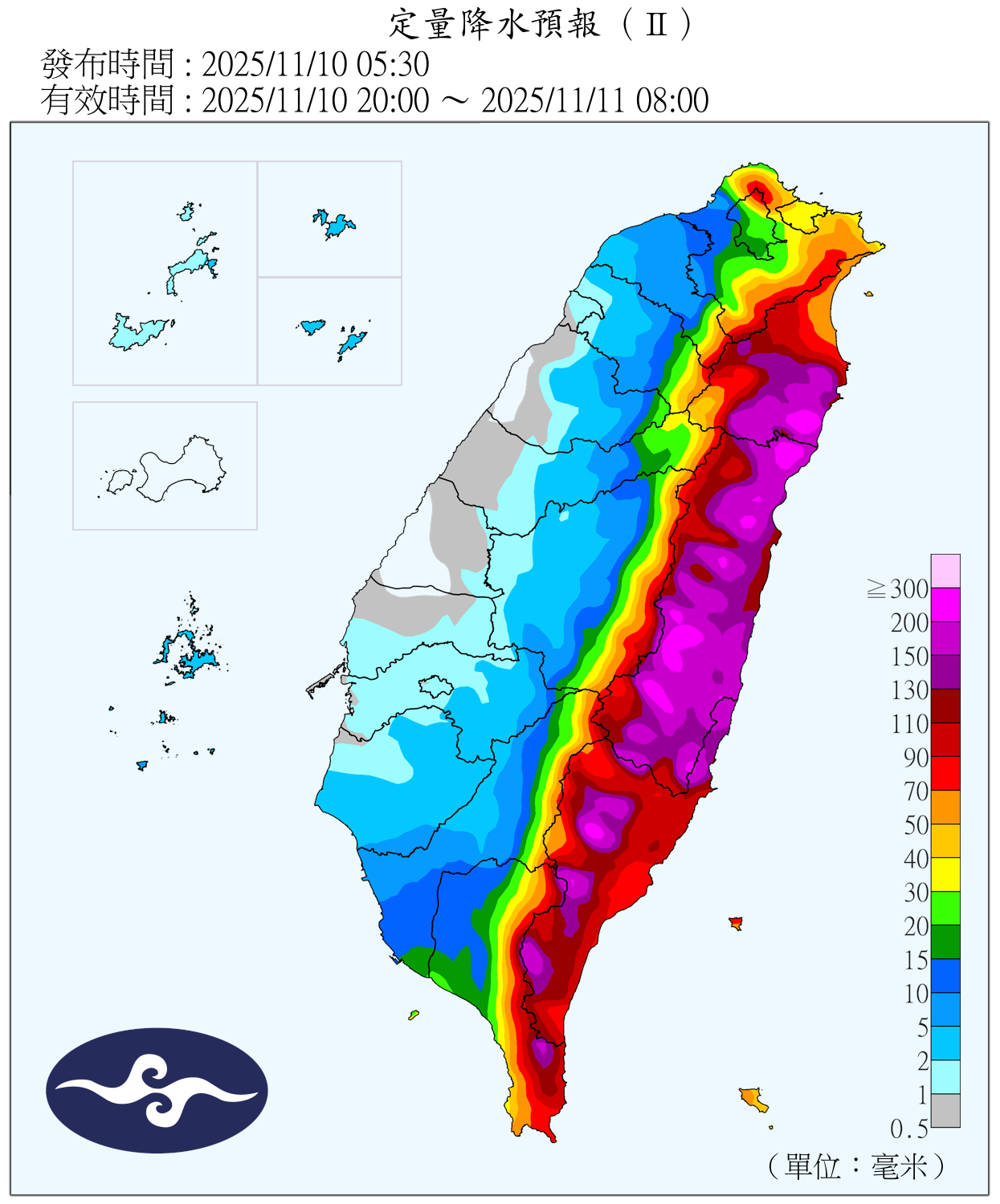 QPF_ChFcstPrecip_12_24