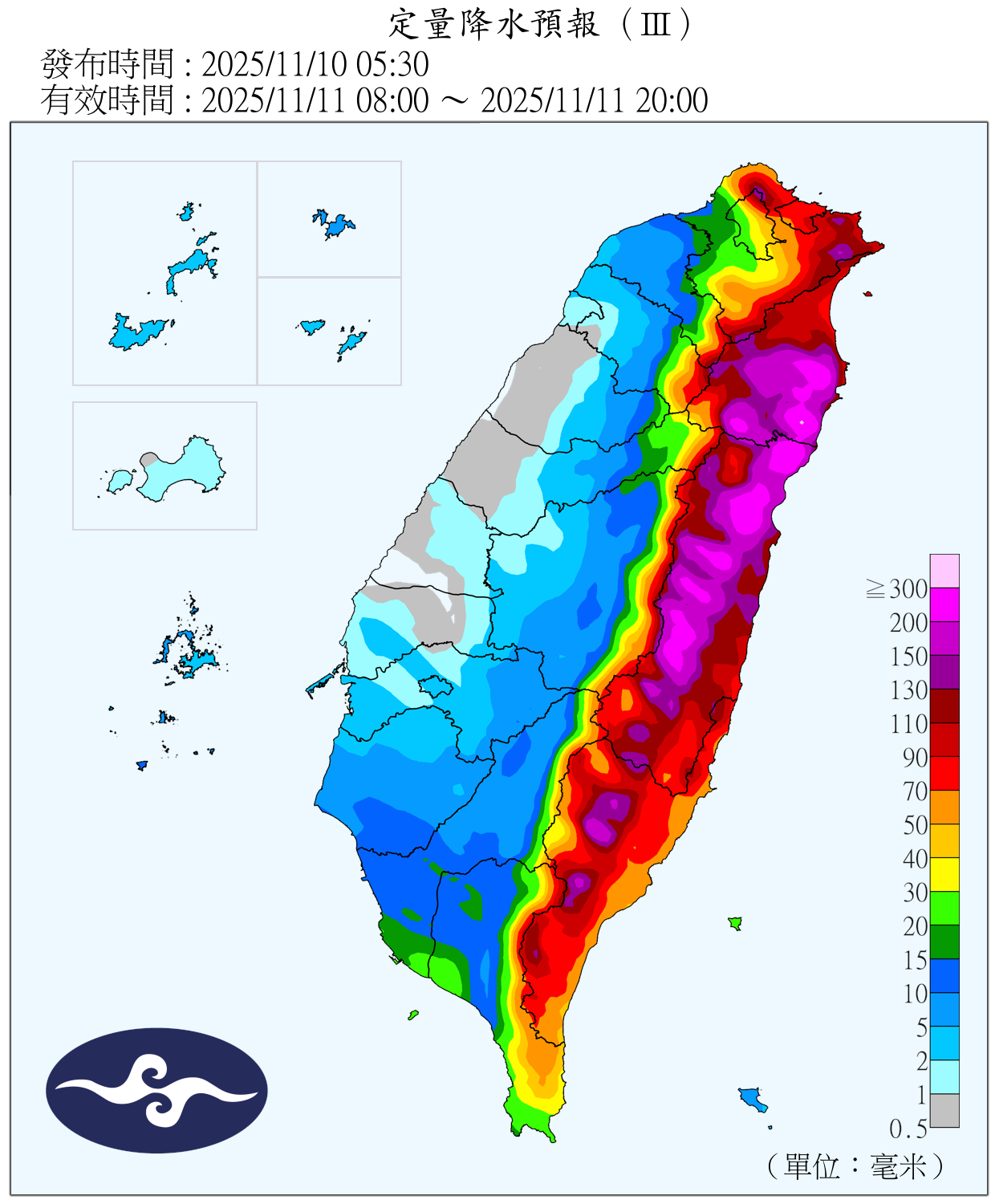 QPF_ChFcstPrecip_12_36