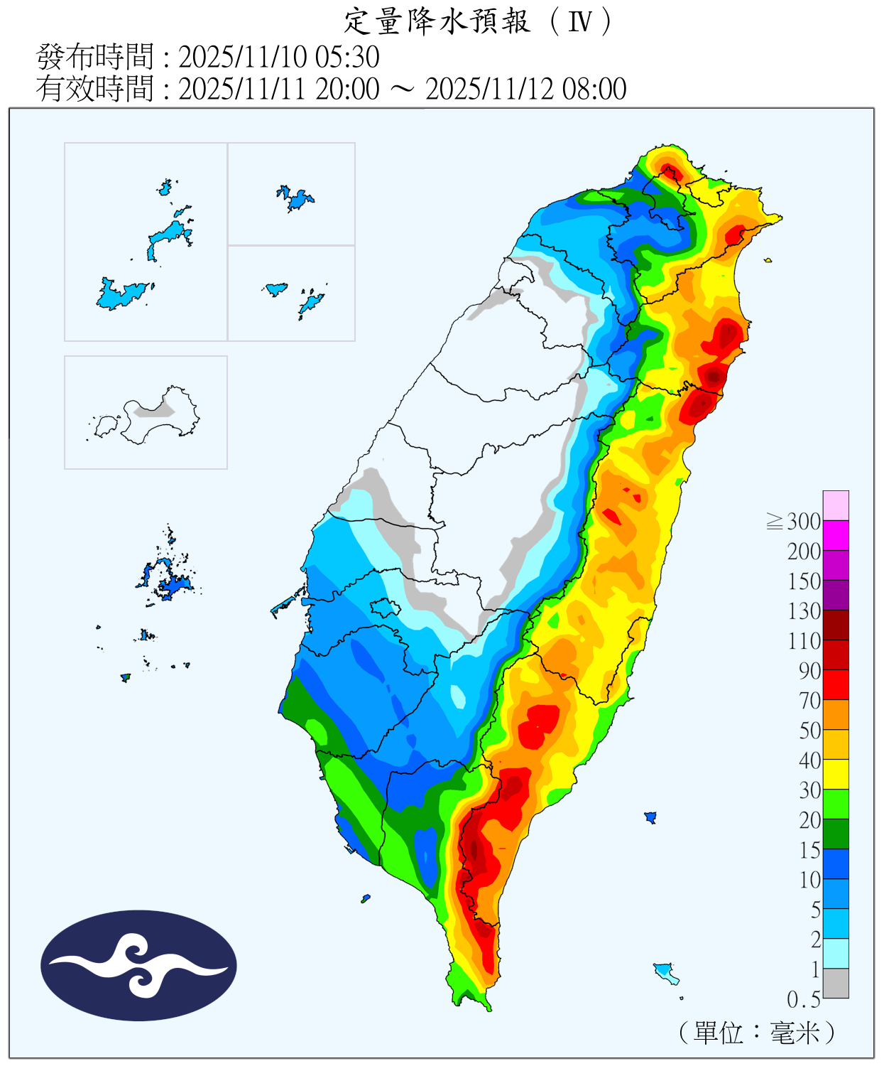 QPF_ChFcstPrecip_12_48