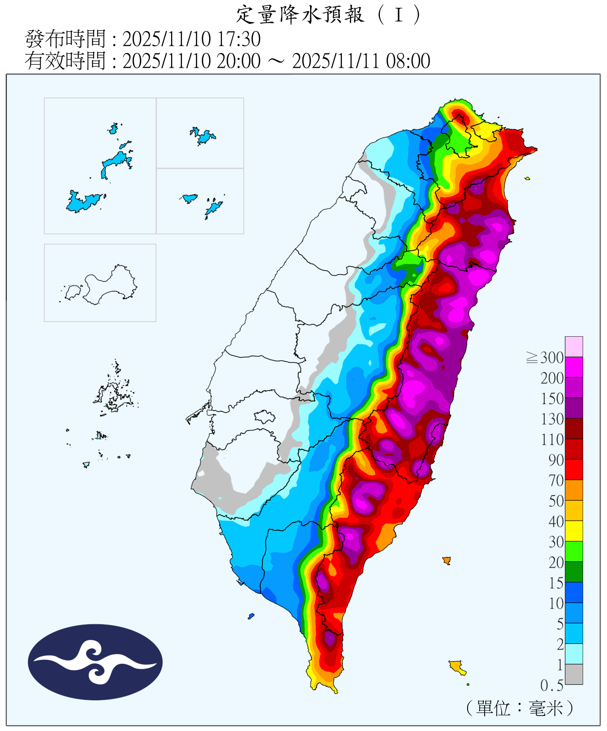 QPF_ChFcstPrecip_12_12