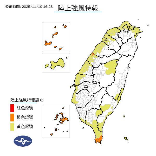 580499497_1303737505122828_8477025631505118901_n