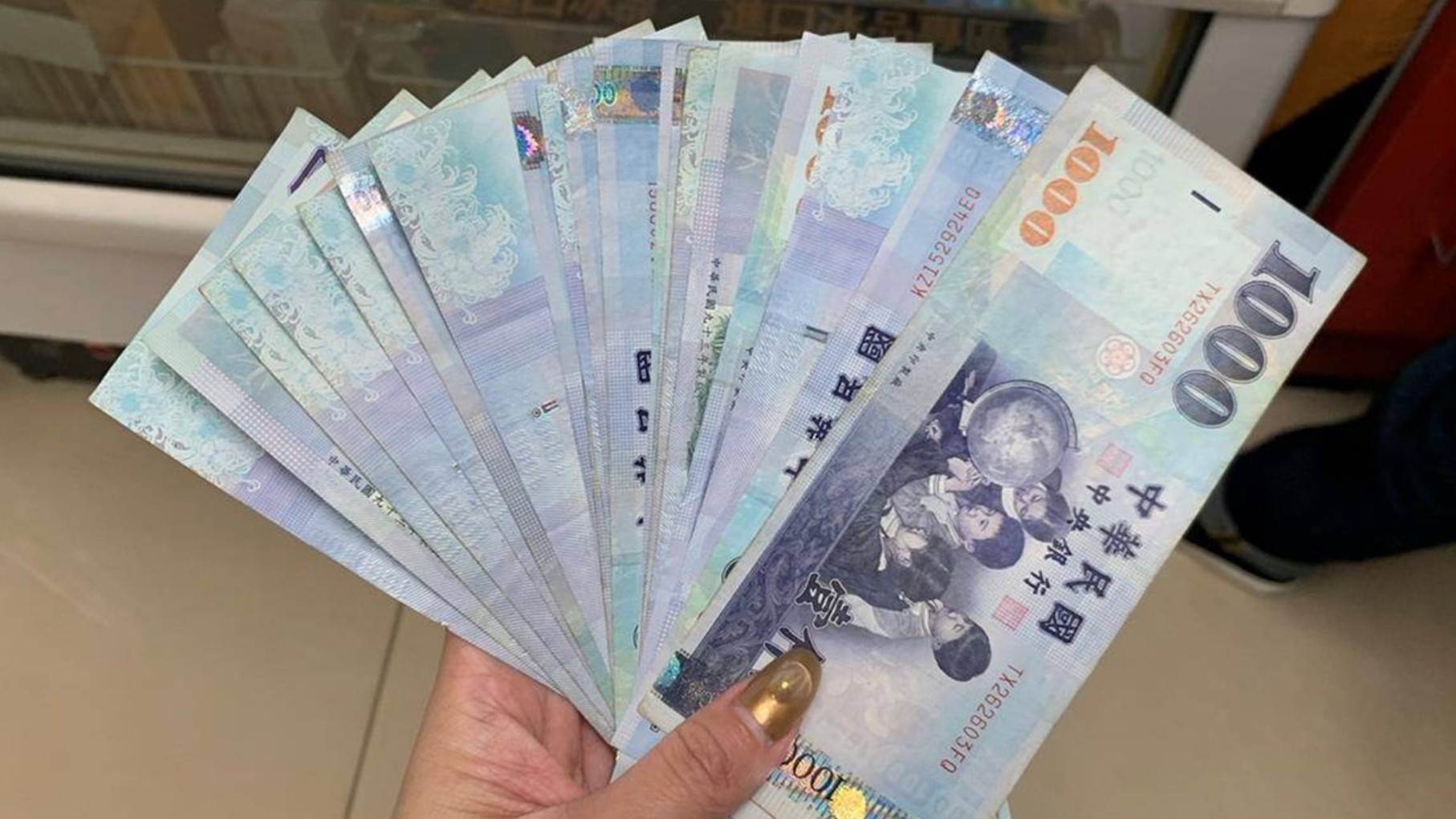 王至德律師表示，普發的一萬元是政府發給每個人的。（示意圖／東森新聞）