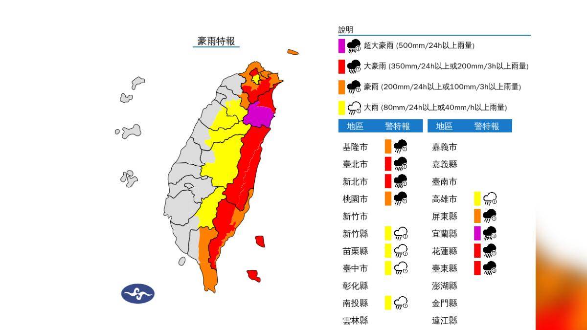 20251111093350-3bf49437