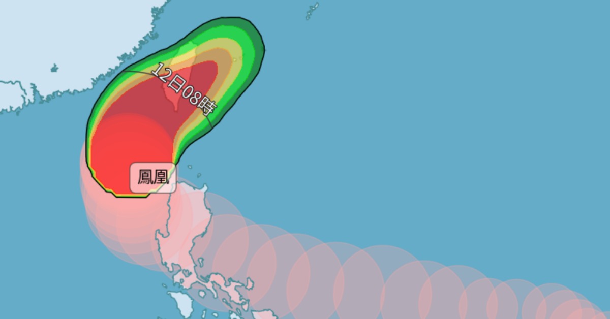 鳳凰颱風暴風圈即將觸碰台灣陸地。（圖／氣象署）