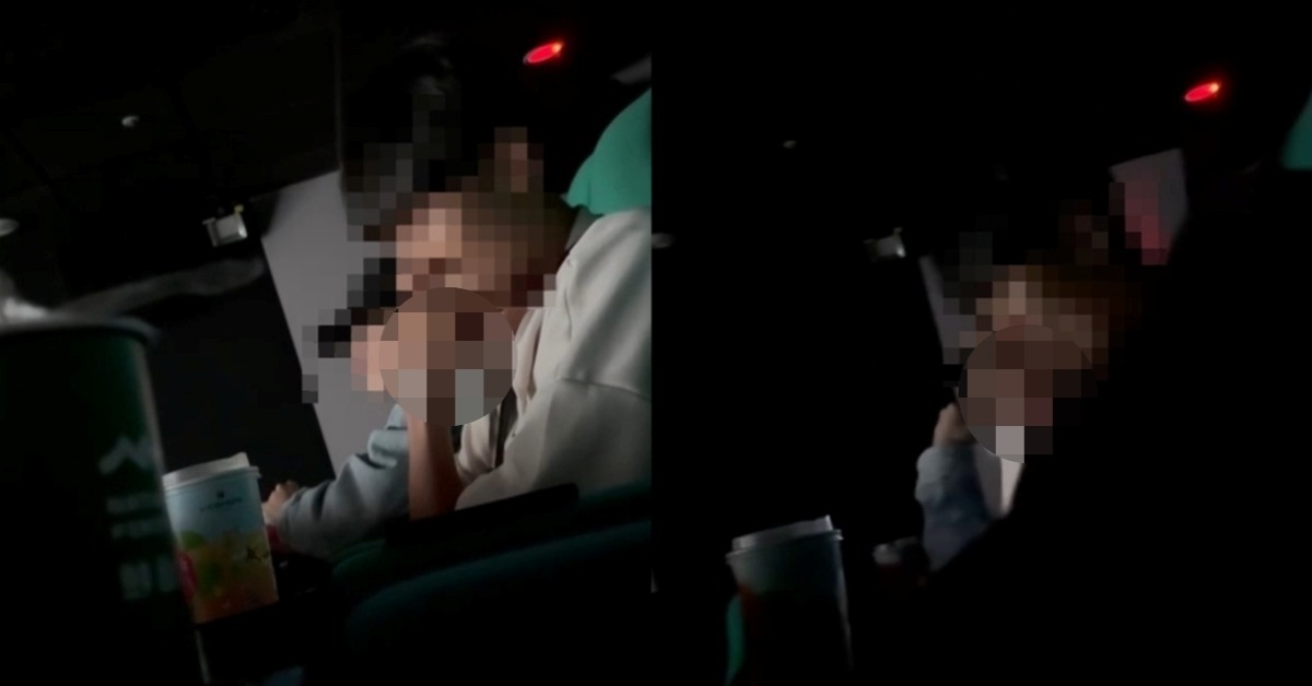 有民眾在觀影時疑似使用加熱式煙或電子煙，煙霧與味道瀰漫整個影廳。（圖／Threads@ s.srruuii授權提供）