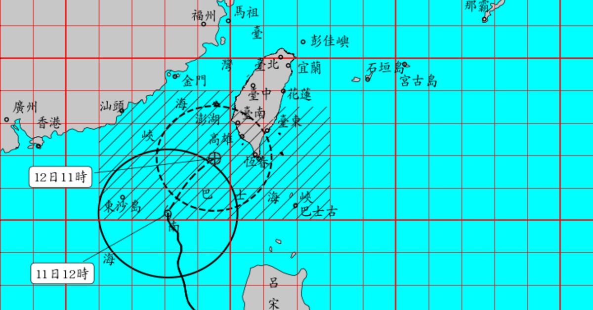 颱風鳳凰逐漸逼近台灣。（圖／氣象署）