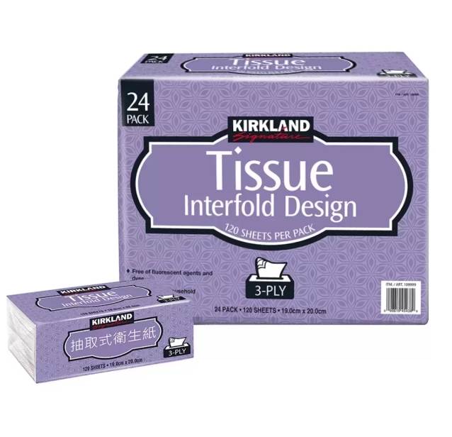 好市多一款「紫色三層衛生紙」的商品當時正在進行促銷折扣。(圖/翻攝自好市多官網)