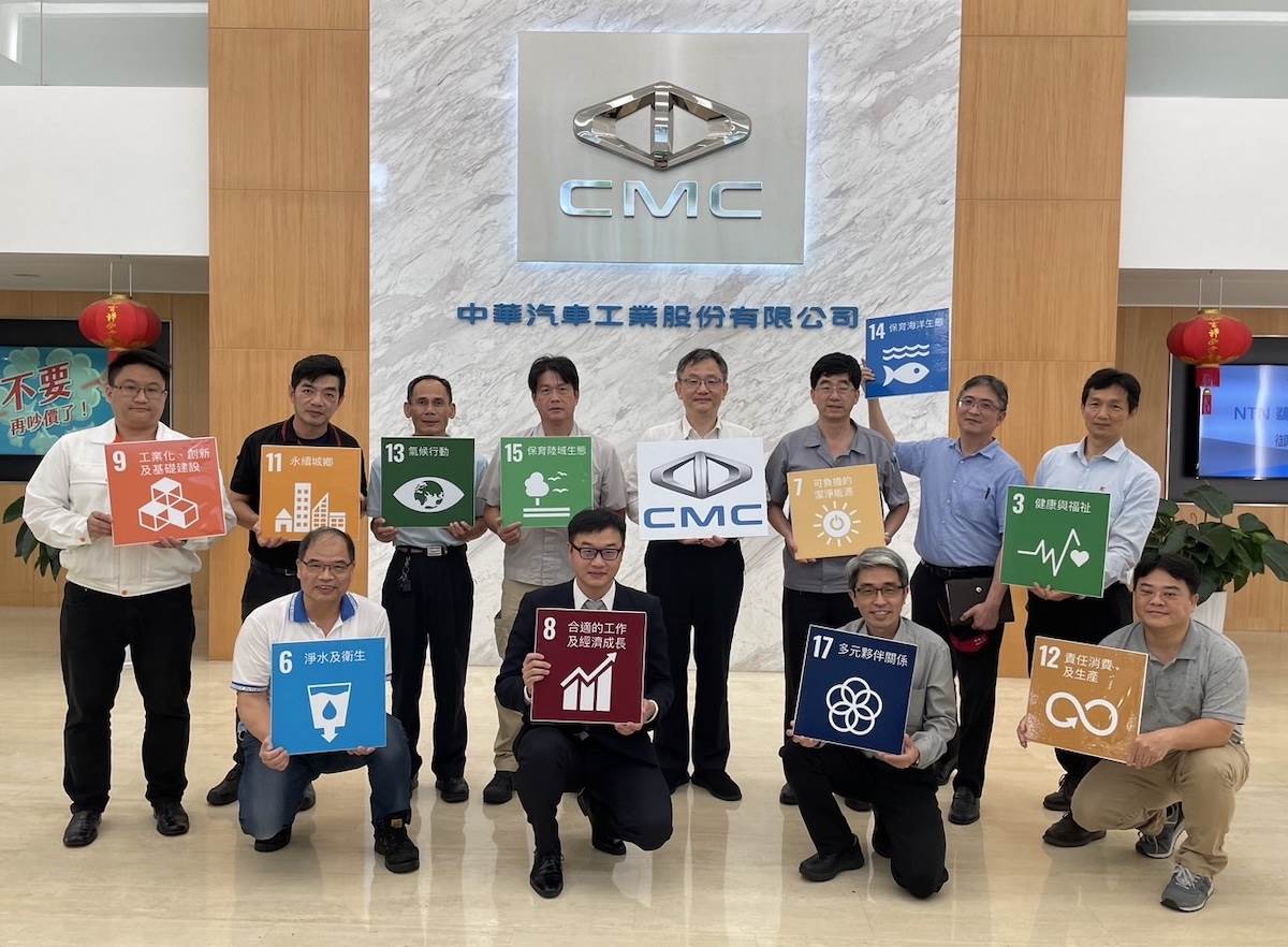 中華汽車輔導供應鏈一同進行節能設備減碳改造計畫,協助供應鏈減碳達2,335公噸CO2e/年。(圖/中華汽車提供)