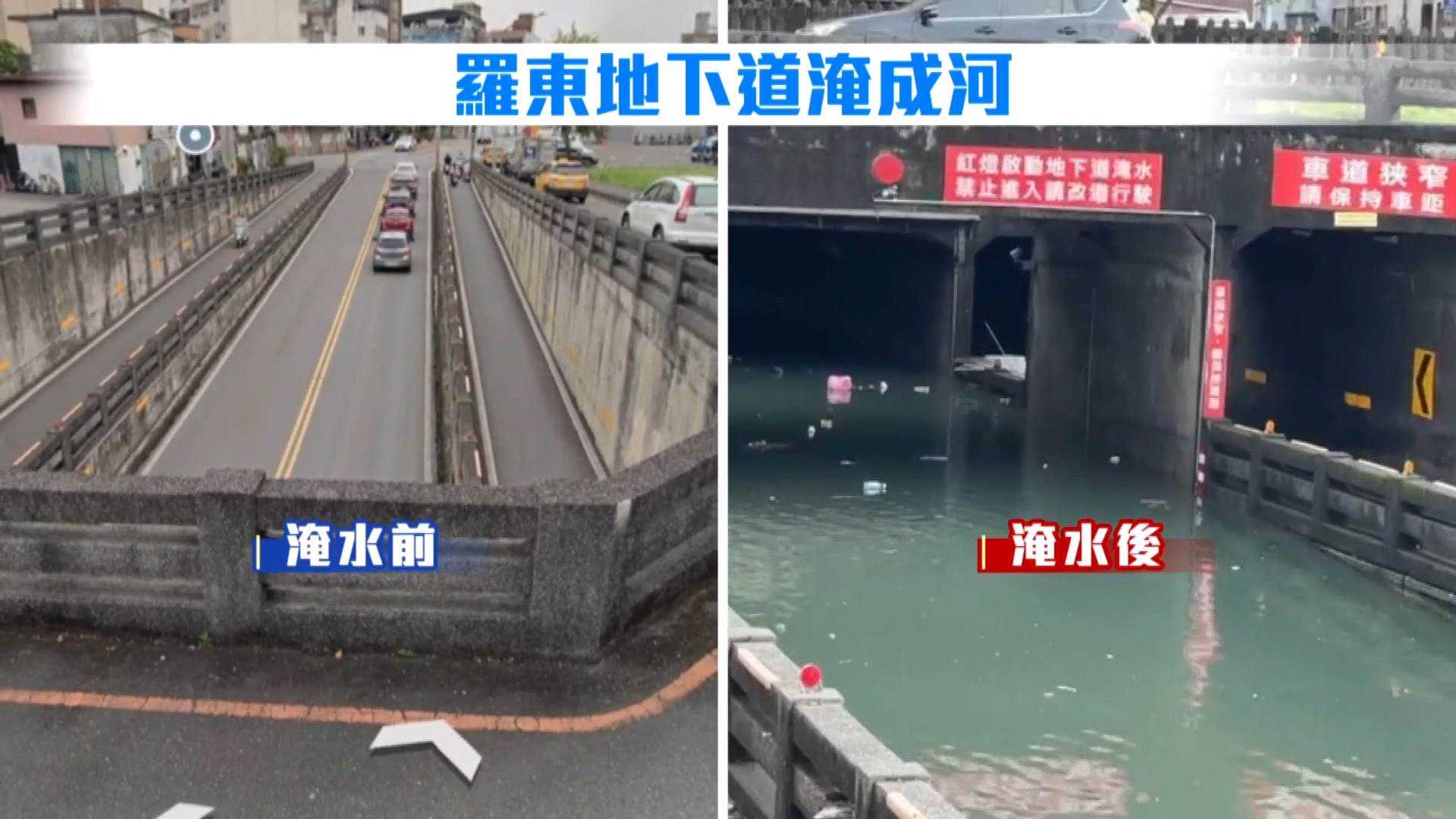 #1_Channel 3---2025_11_12---11_54_17---H264 8 bit---191---split001.mp4_snapshot_01.52.190