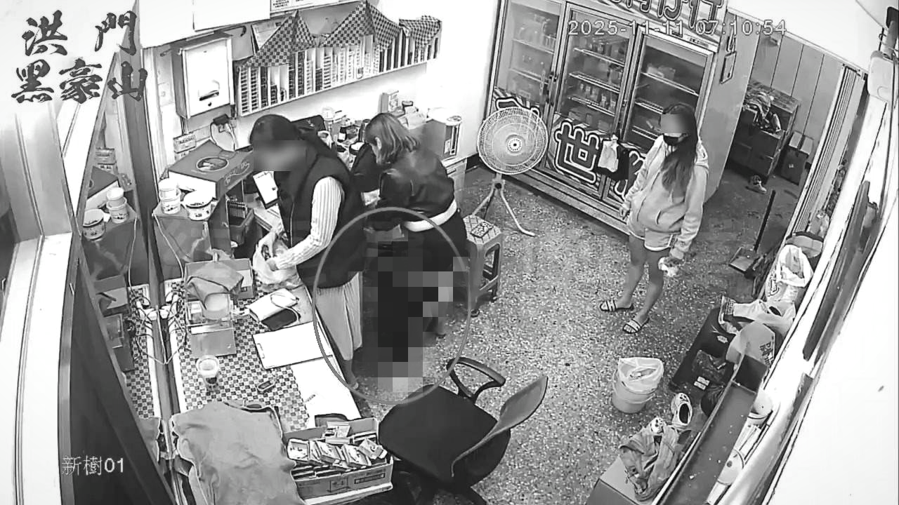 1763031884_18305-fotor-20251113112129