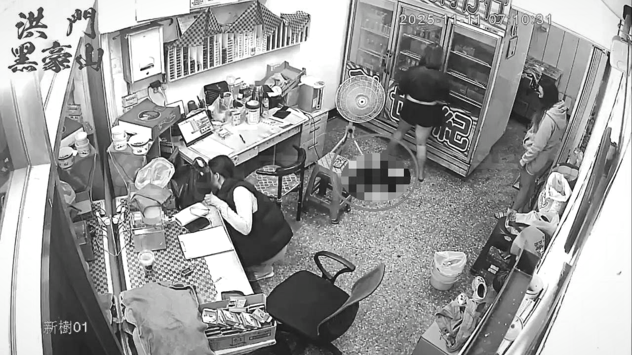 1763031846_84013-fotor-20251113112236