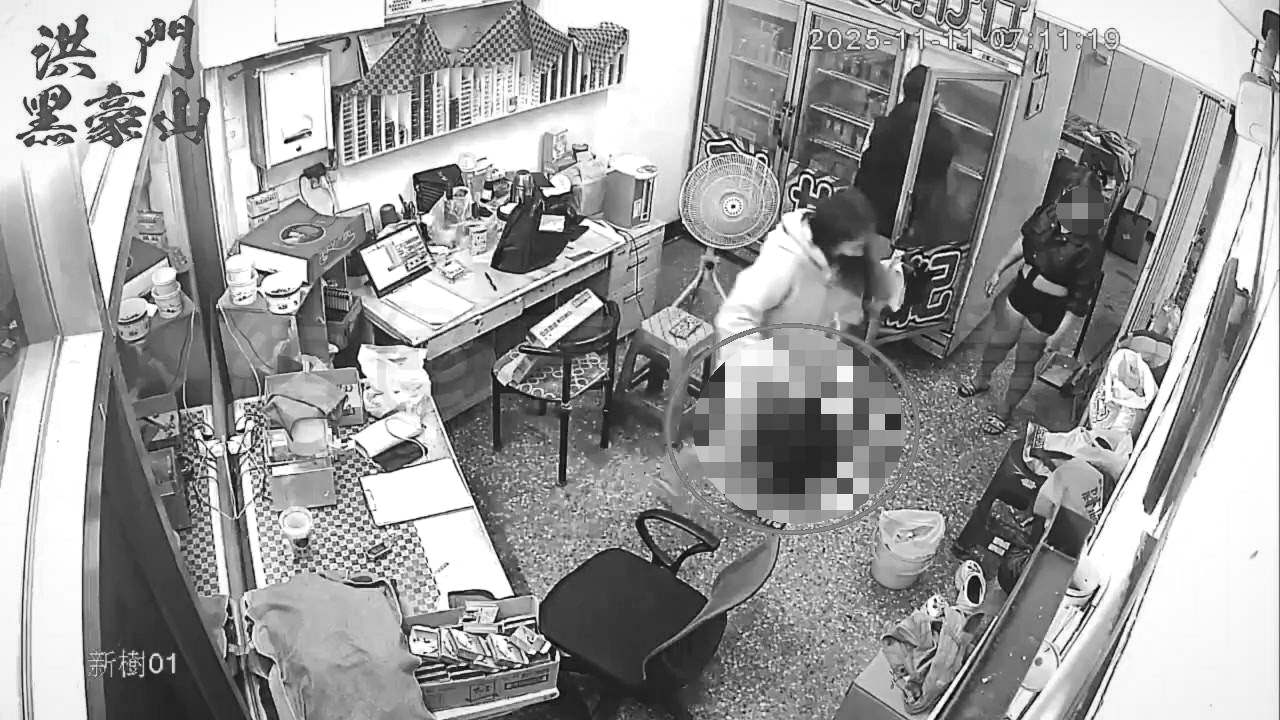 1763031767_68999-fotor-20251113112324