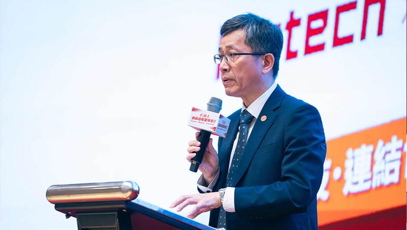 「F.B.I.華南創新者聯盟」頒獎典禮華南金控李耀卿總經理致詞。（圖／主辦單位提供）