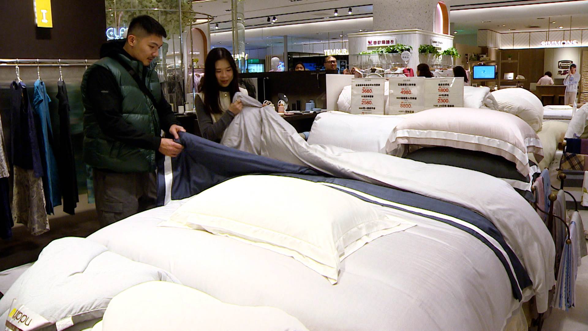 新聞跨螢2024_數位專案.00_01_02_16.Still020