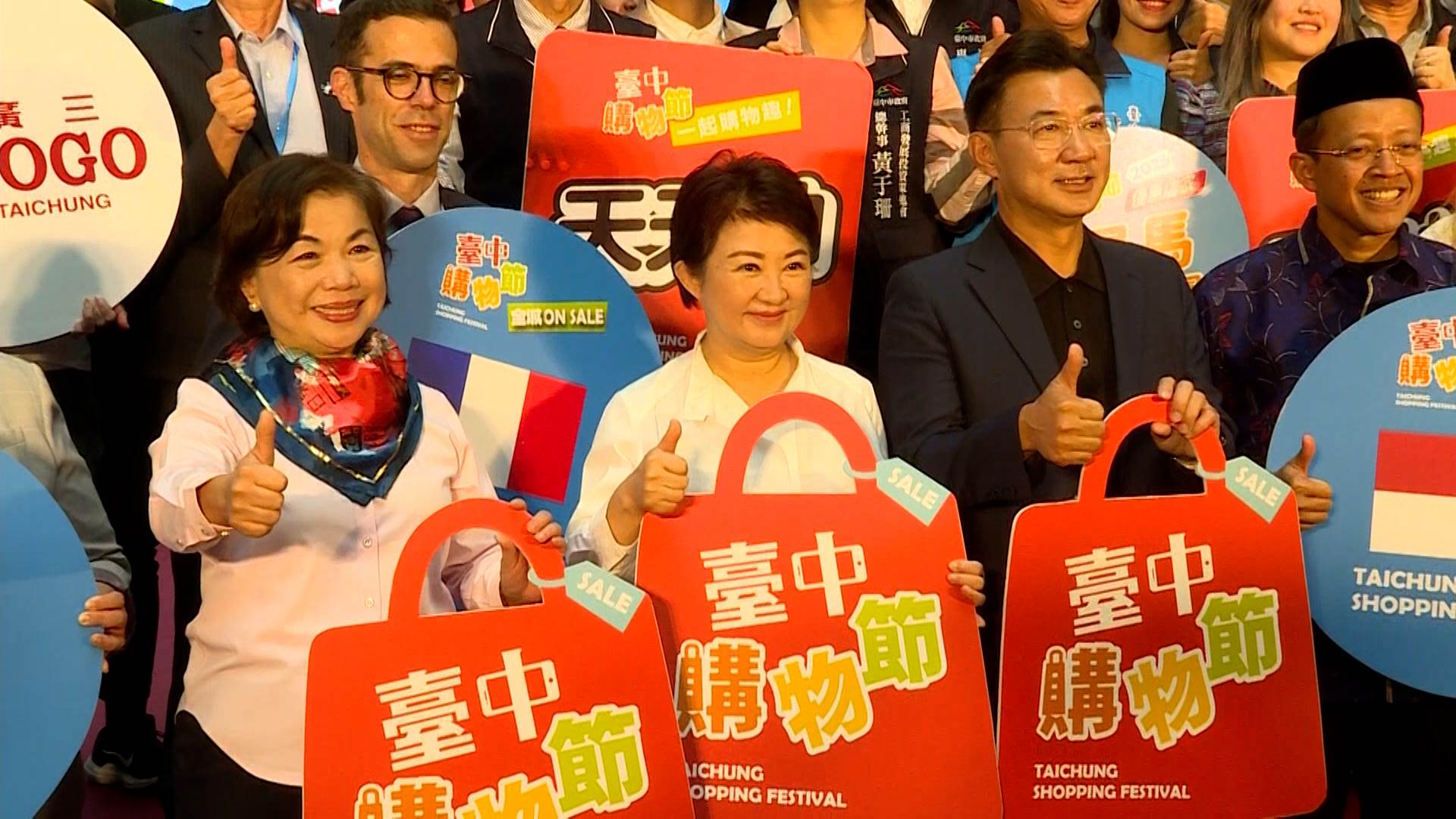 20251113-095-J1.00_00_05_14.Still002