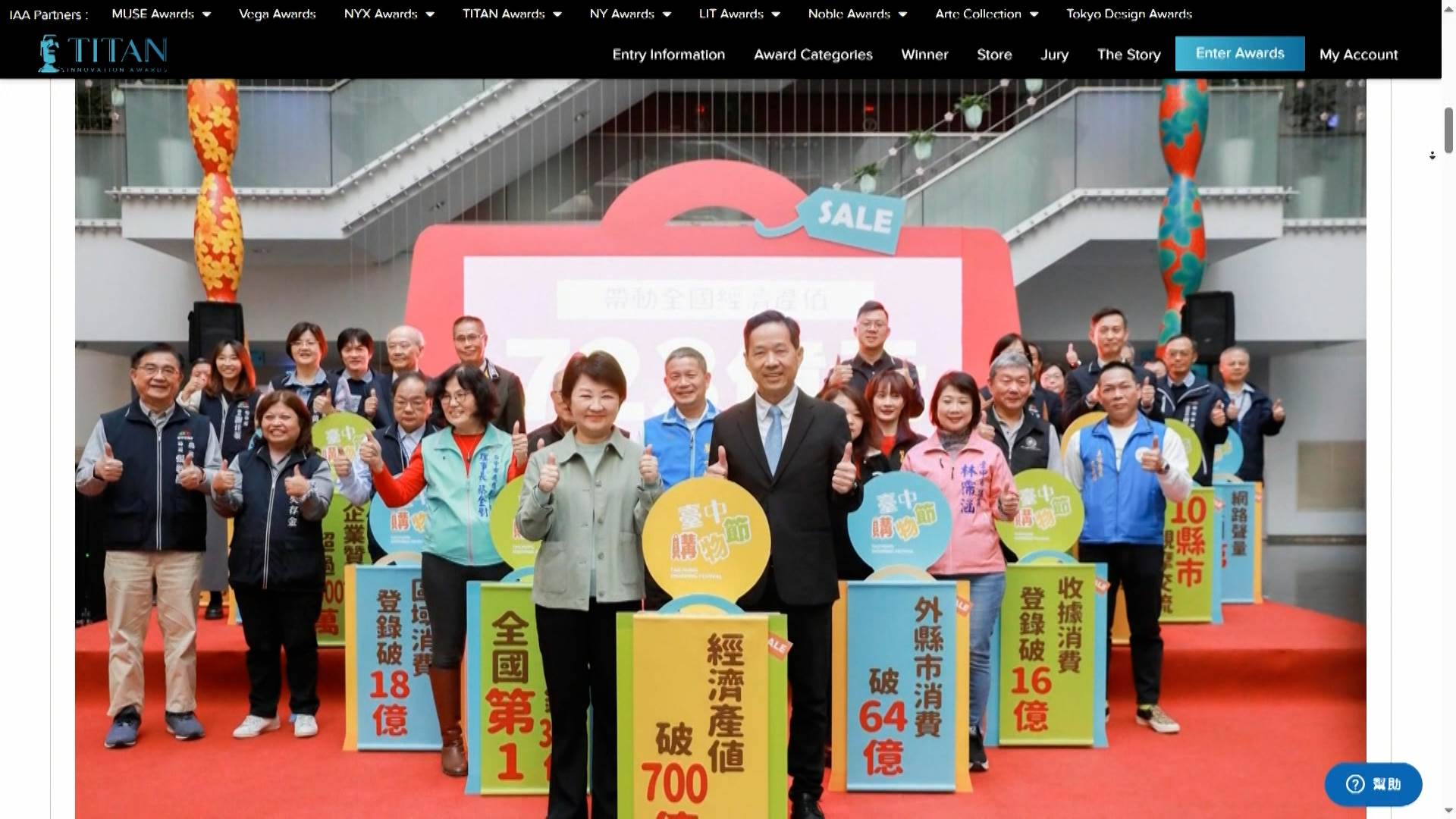 20251113-095-J1.00_00_57_15.Still005