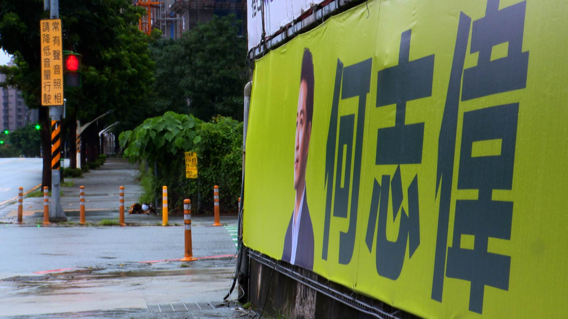 新聞跨螢2024_數位專案.00_01_09_21.Still048