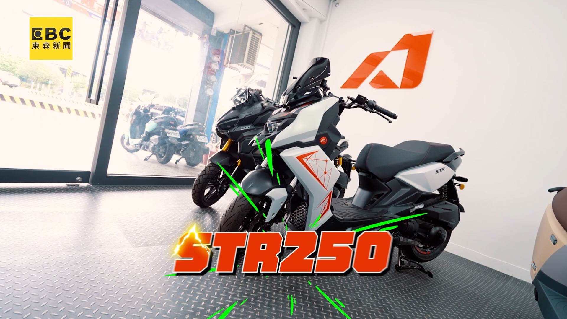 圓富one_ACOPY_改顏色.00_04_19_11.Still013