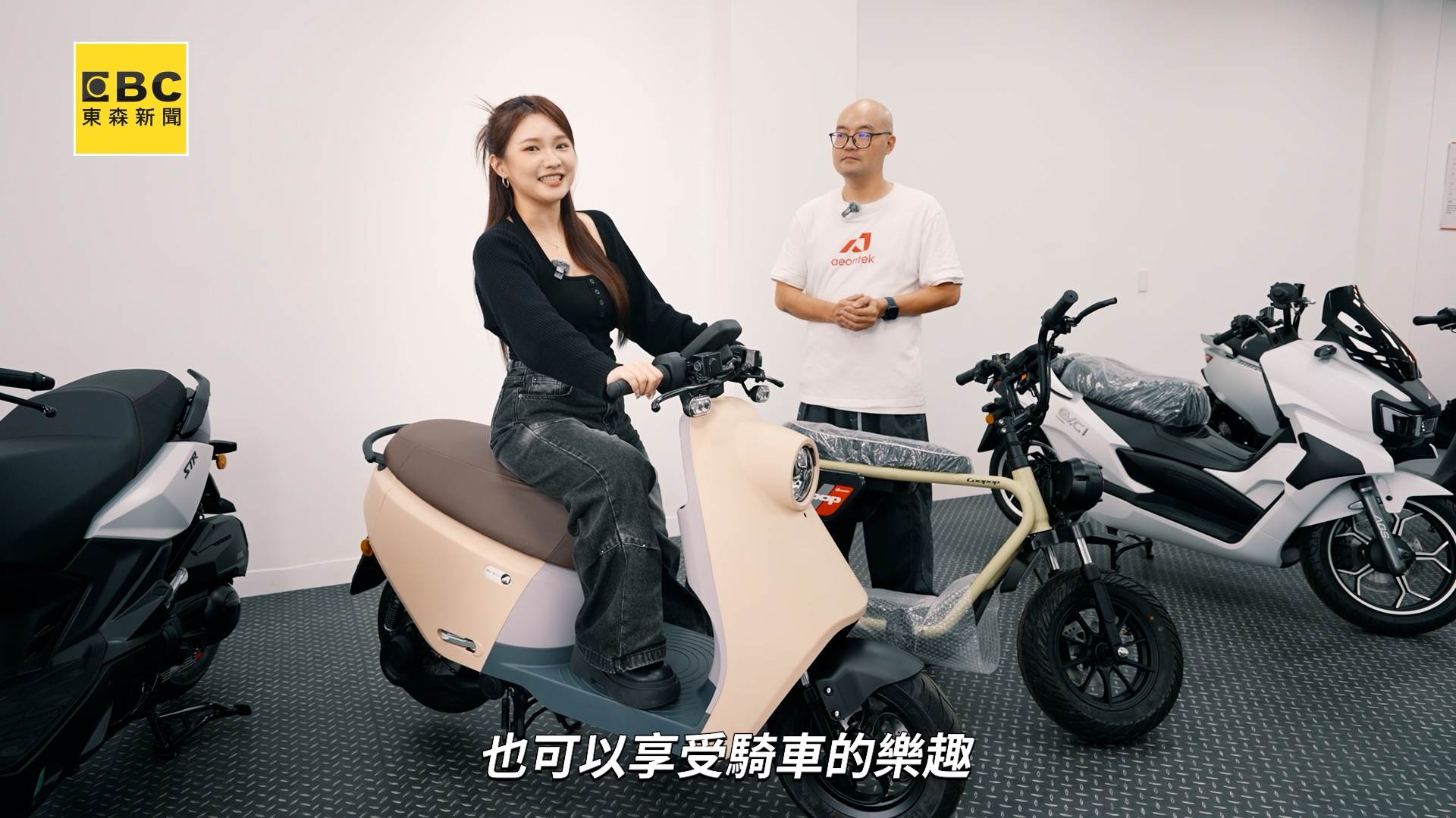 圓富one_ACOPY_改顏色.00_05_02_25.Still017