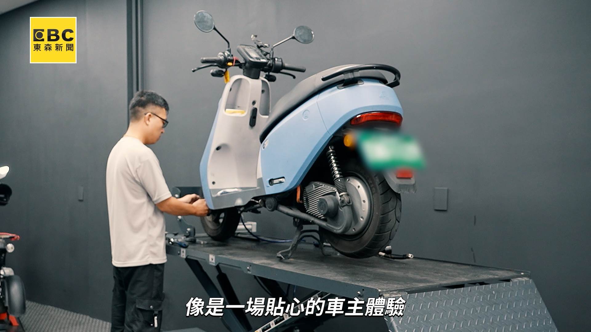 圓富one_ACOPY_改顏色.00_03_57_29.Still015