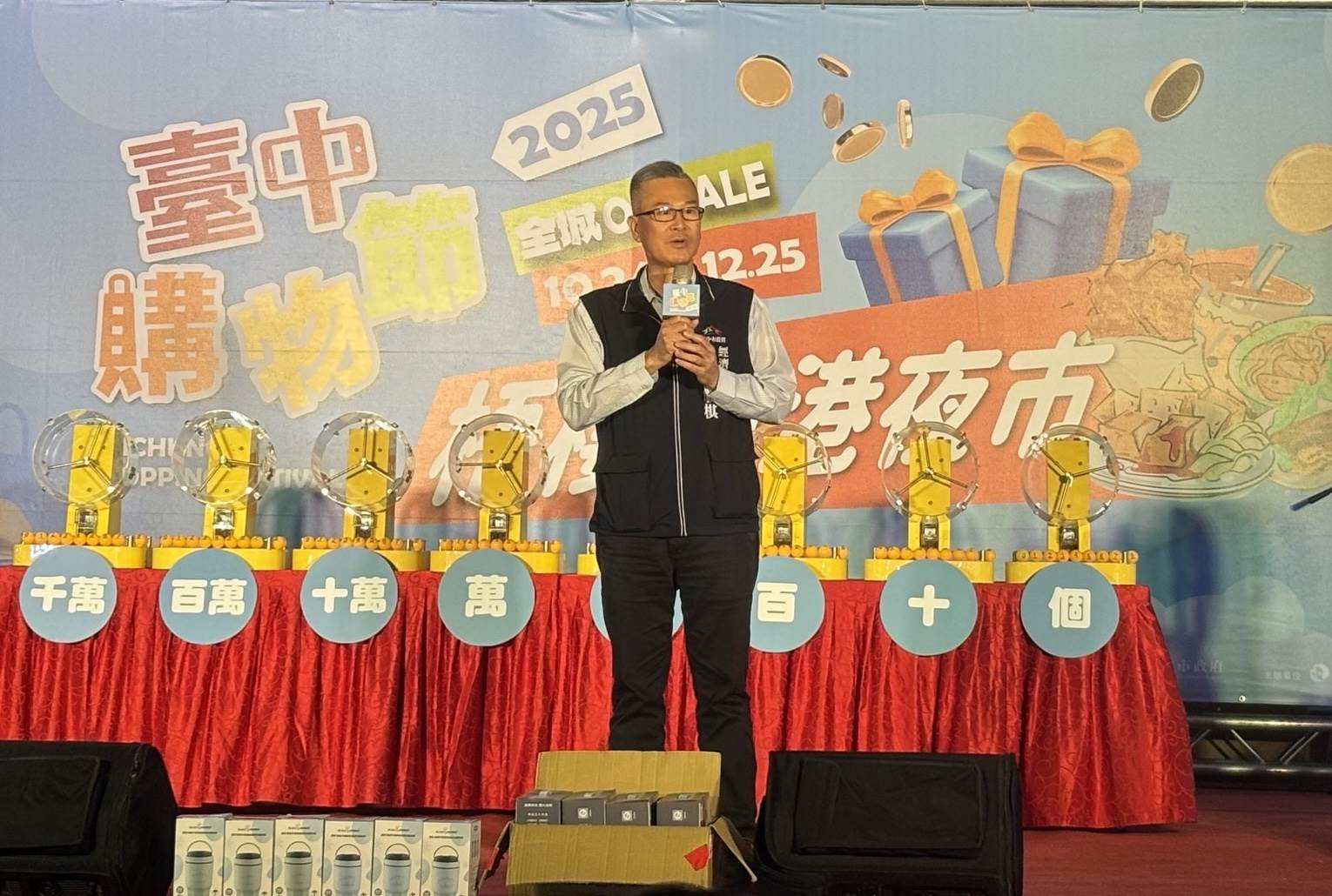 經發局副局長林敏棋致詞。（圖／台中市政府經濟發展局提供）