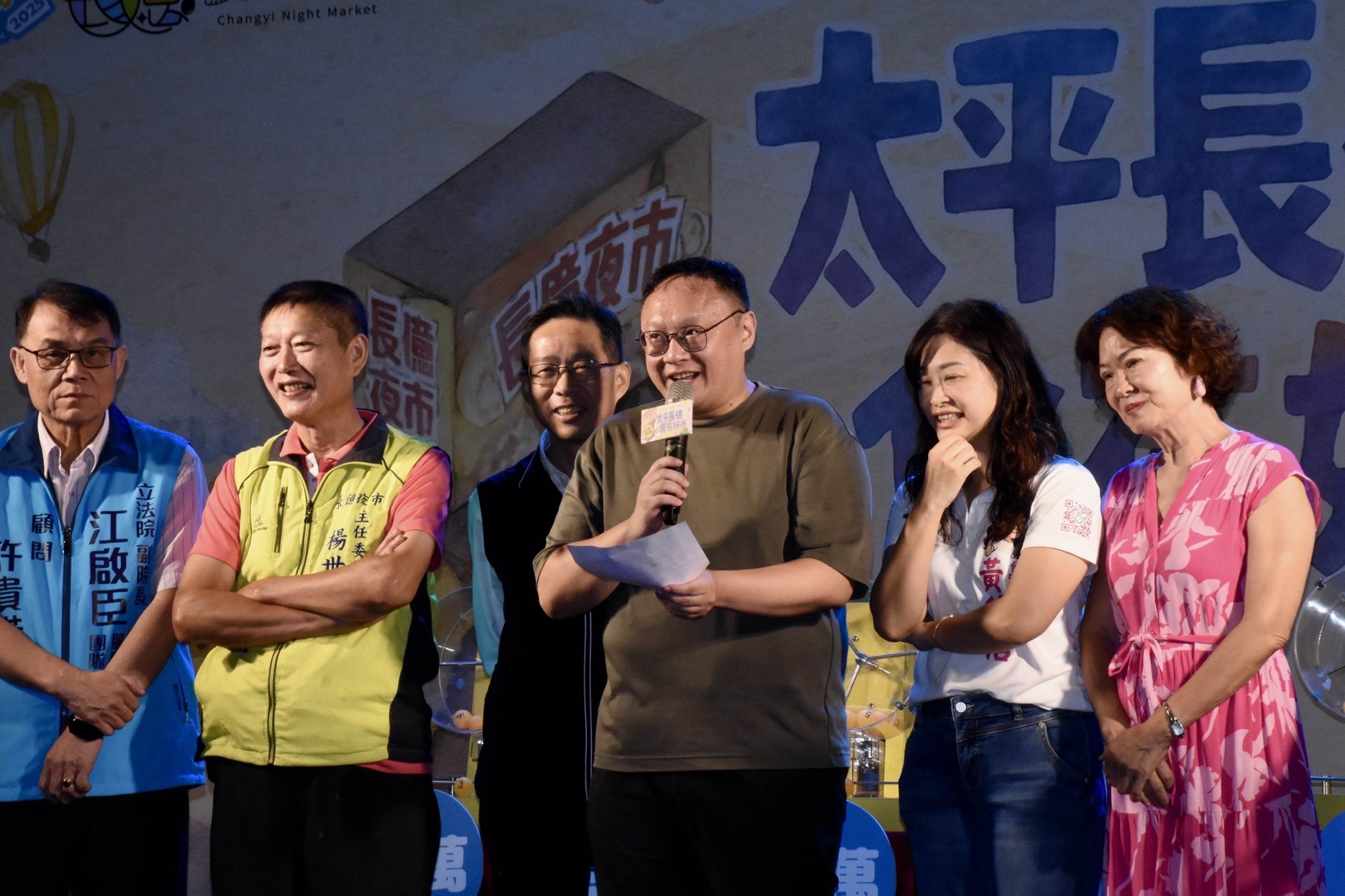 鄭副市長call out第二台百萬汽車得主-沙鹿王先生。（圖／台中市政府經濟發展局提供）