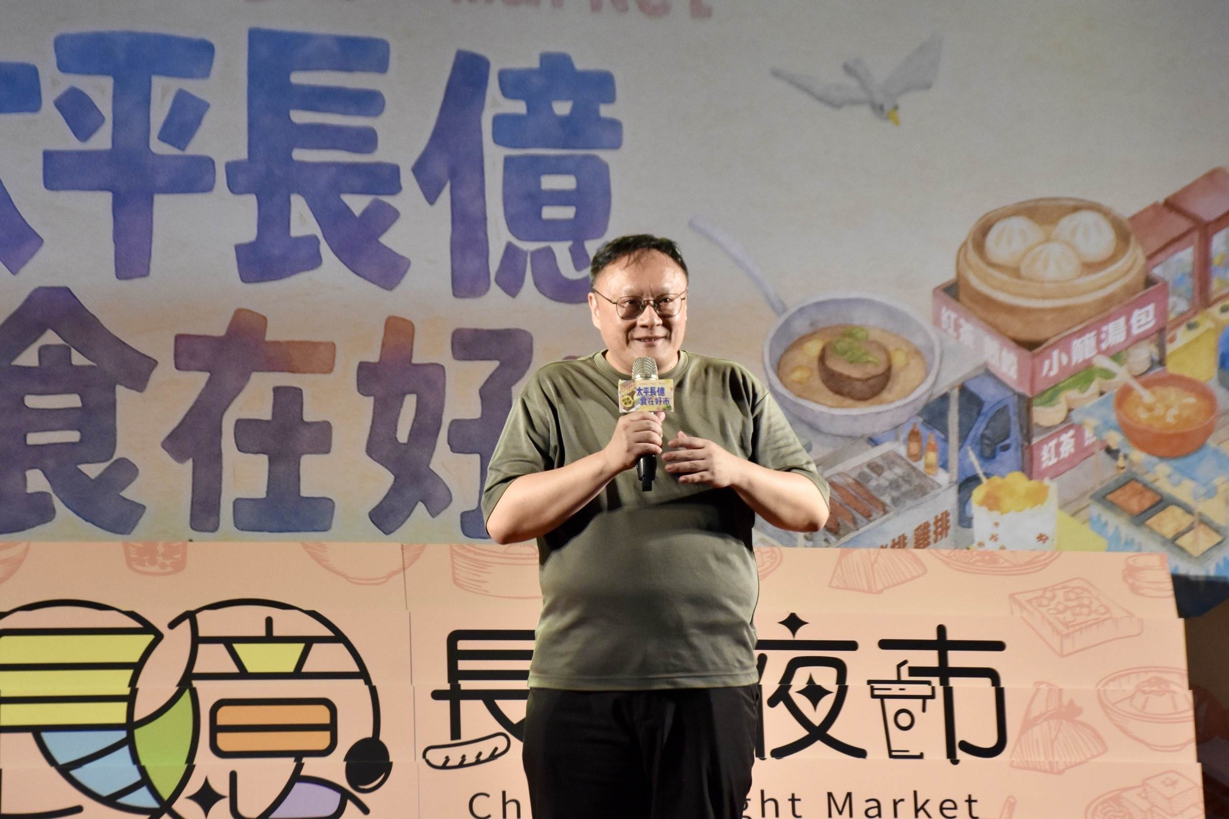 副市長鄭照新致詞。（圖／台中市政府經濟發展局提供）