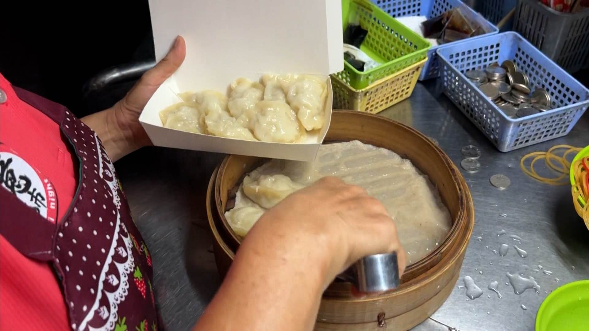 新聞跨螢2024_數位專案.00_00_34_08.Still049