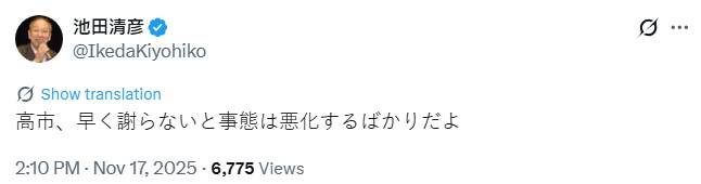 註解 2025-11-17 145259