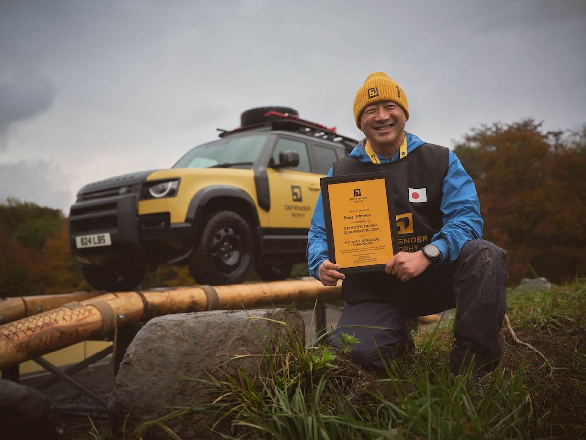 Defender Trophy全球探險挑戰賽日本站優勝者今村直樹。(圖/JLR Taiwan提供)