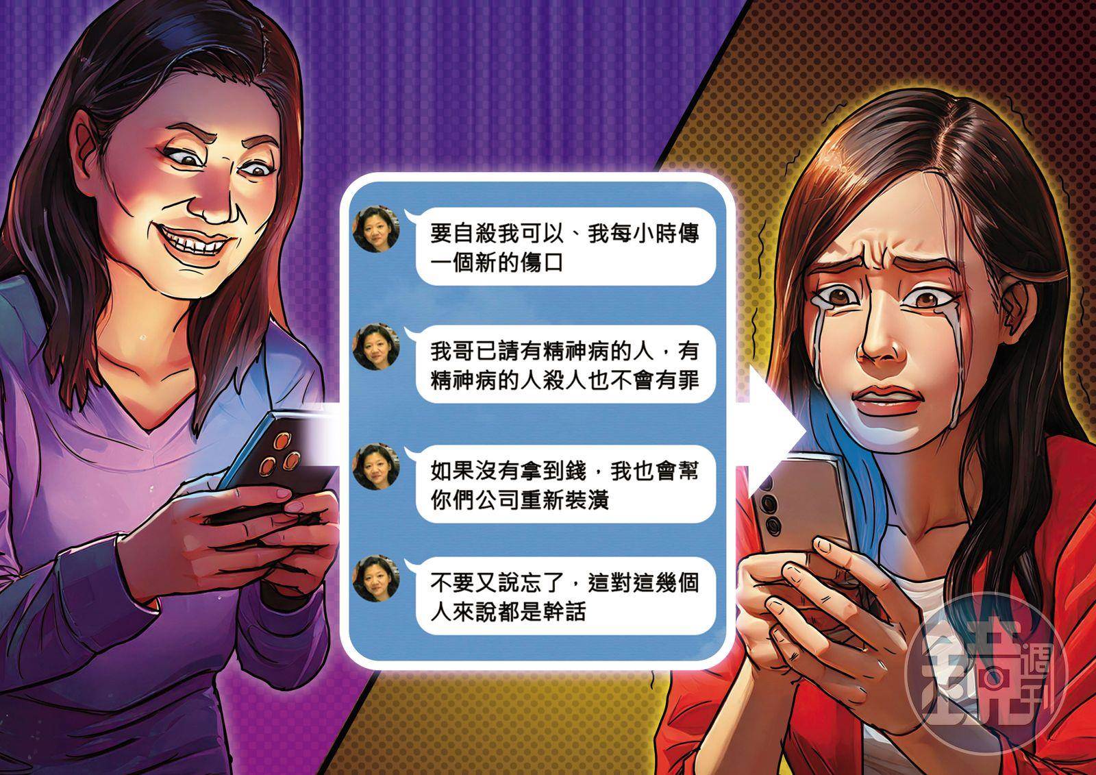 1763453233_85786 (1)