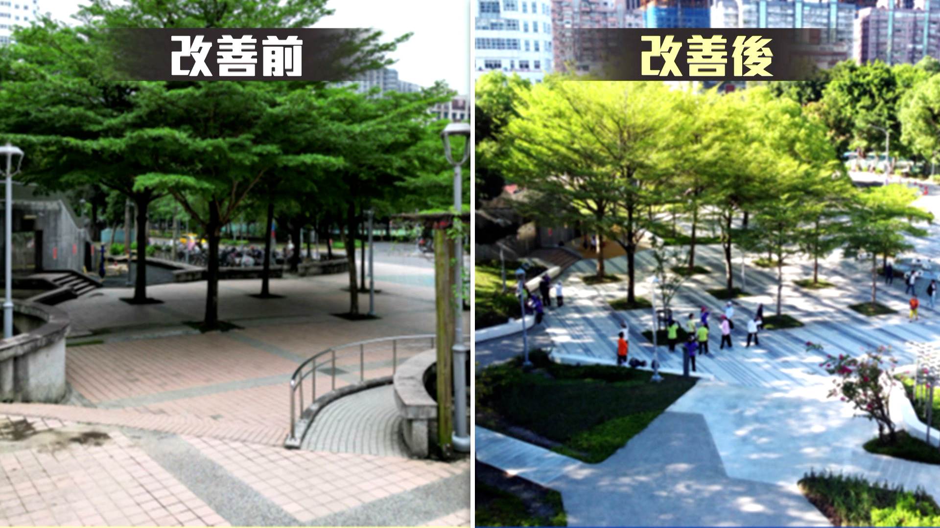 新聞跨螢2024_數位專案.00_02_19_01.Still041