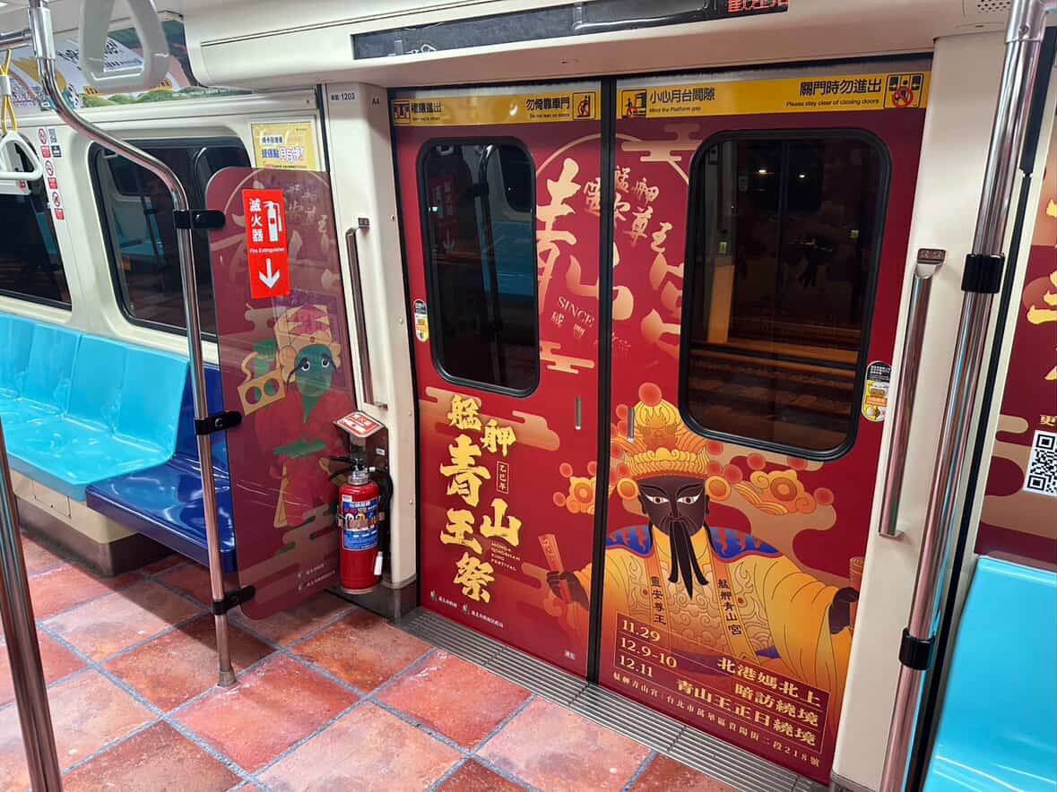 可愛的Ｑ版青山王與八將圖樣亮相，為活動增添親和力與亮點。（圖／業者提供）