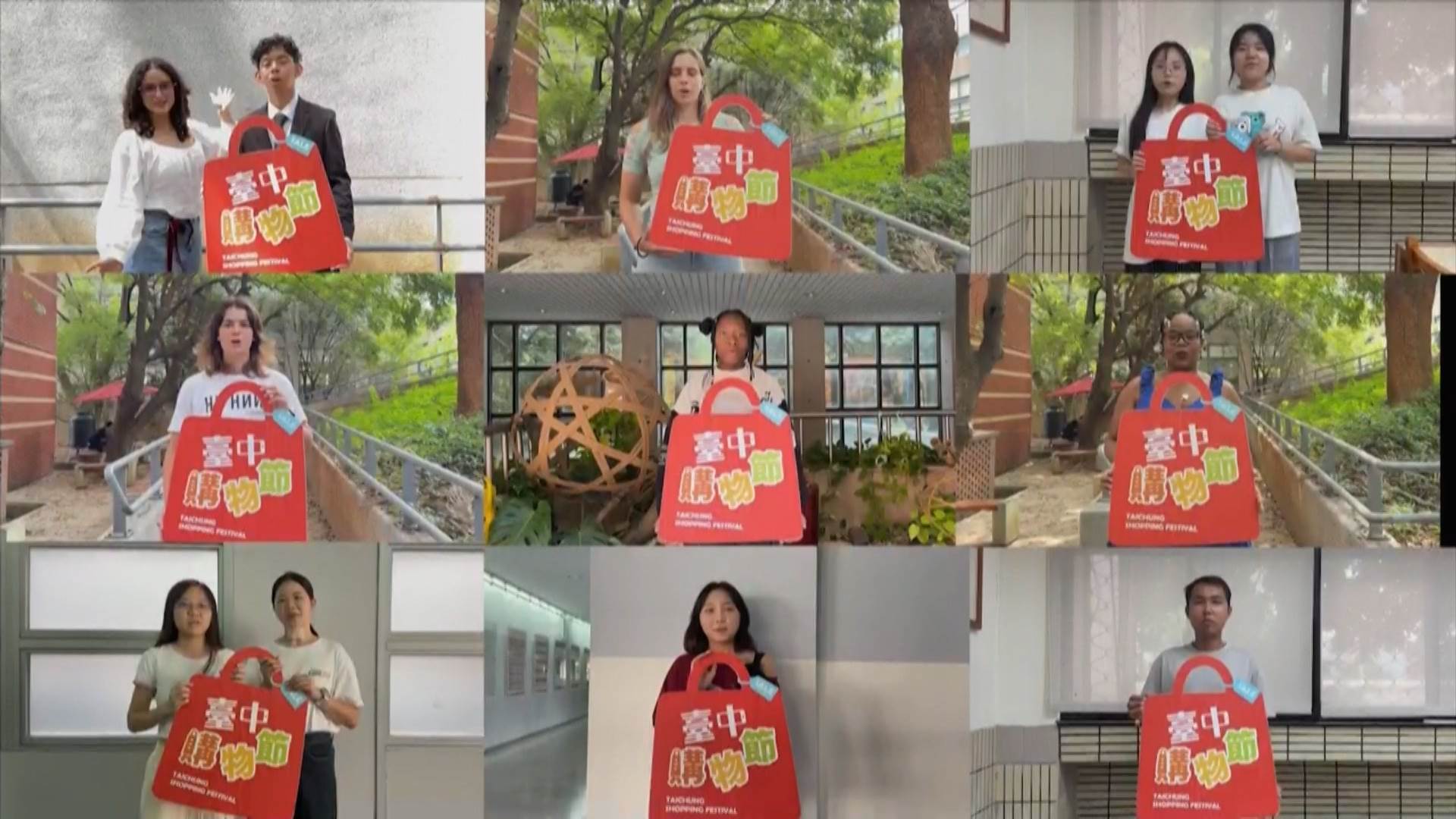 新聞跨螢2024_數位專案.00_01_14_01.Still048