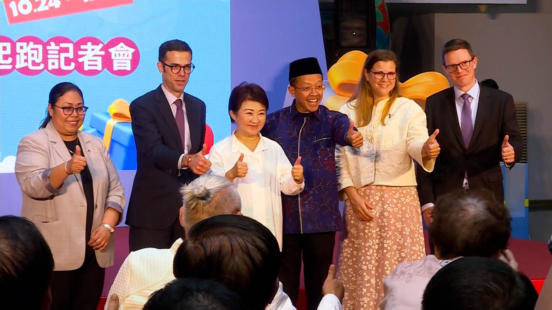 新聞跨螢2024_數位專案.00_00_07_11.Still046