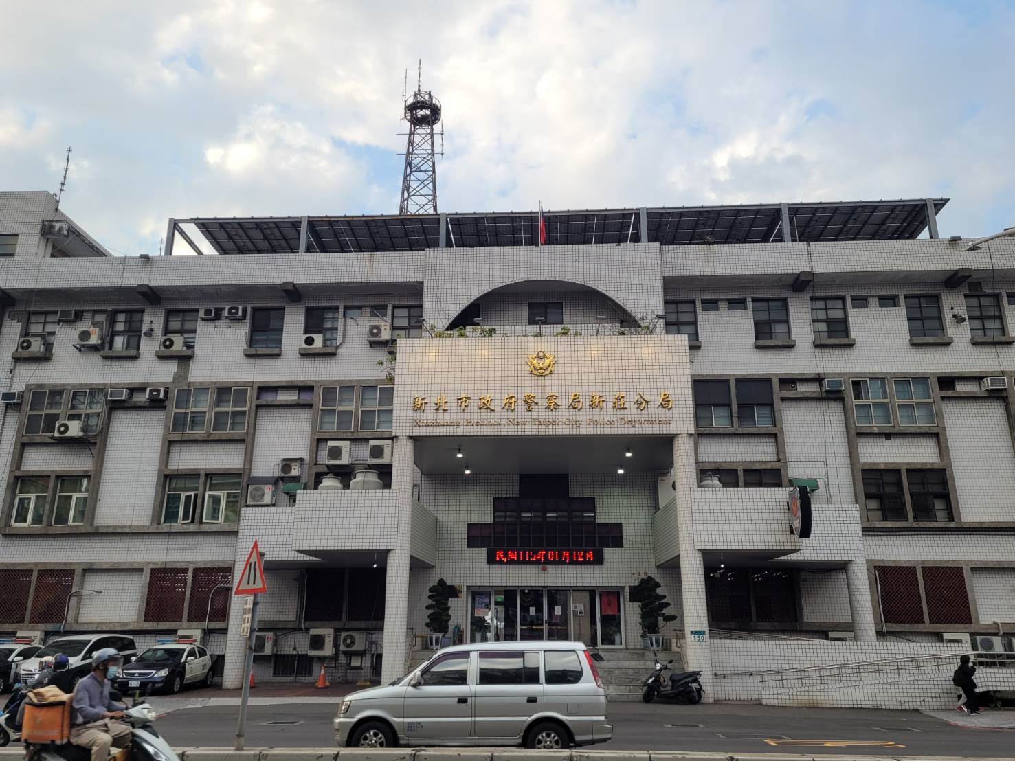 新莊分局 記者游承霖攝影