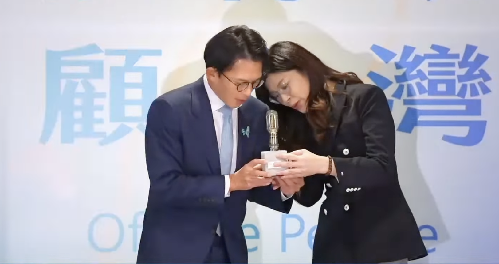 截圖 2025-11-19 下午3.18.49