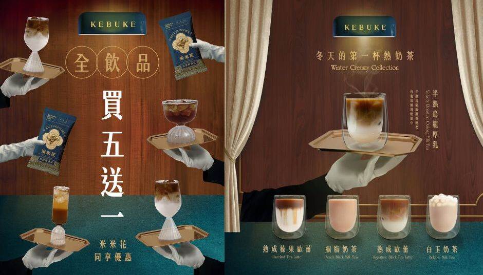 未命名設計-5 (1)