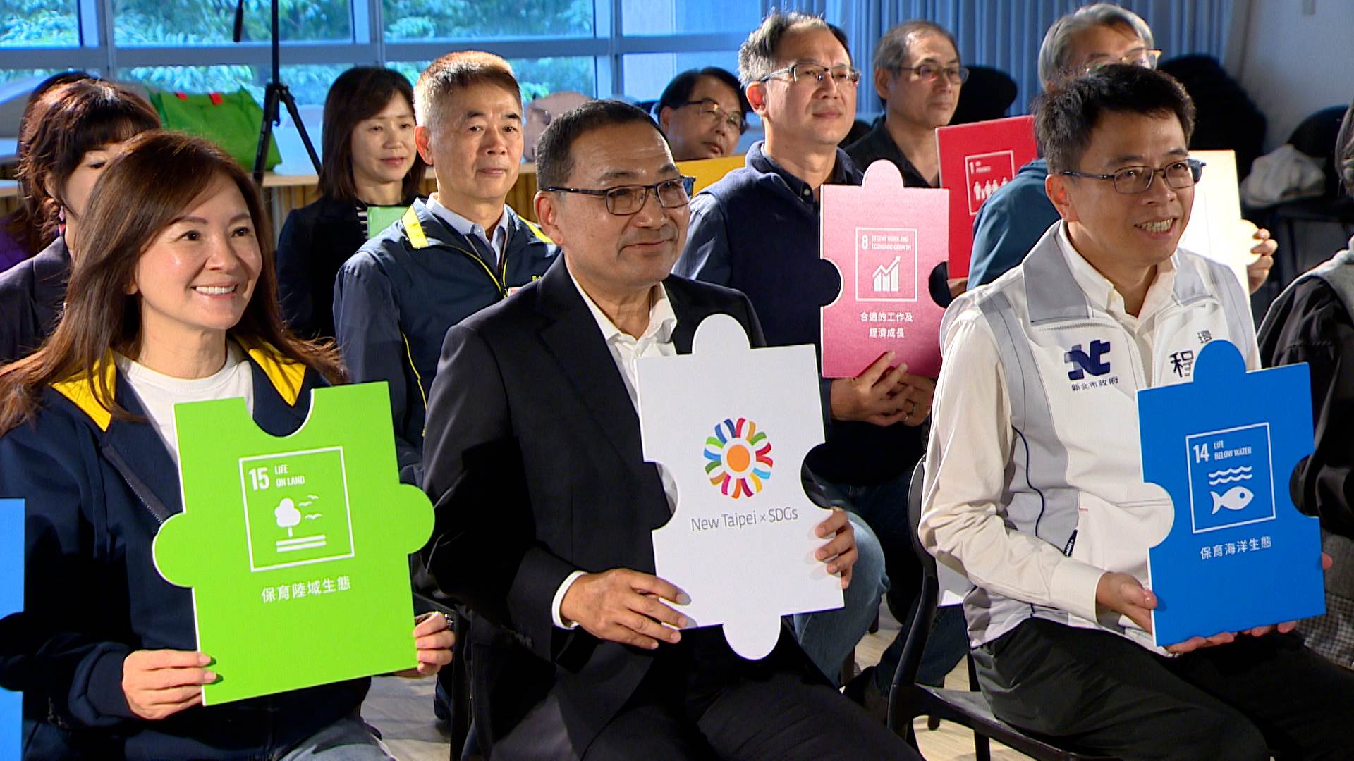 市府表示，接下來將透過跨局處協作與指標化的治理方式，持續推動各項永續政策。（圖／東森新聞）