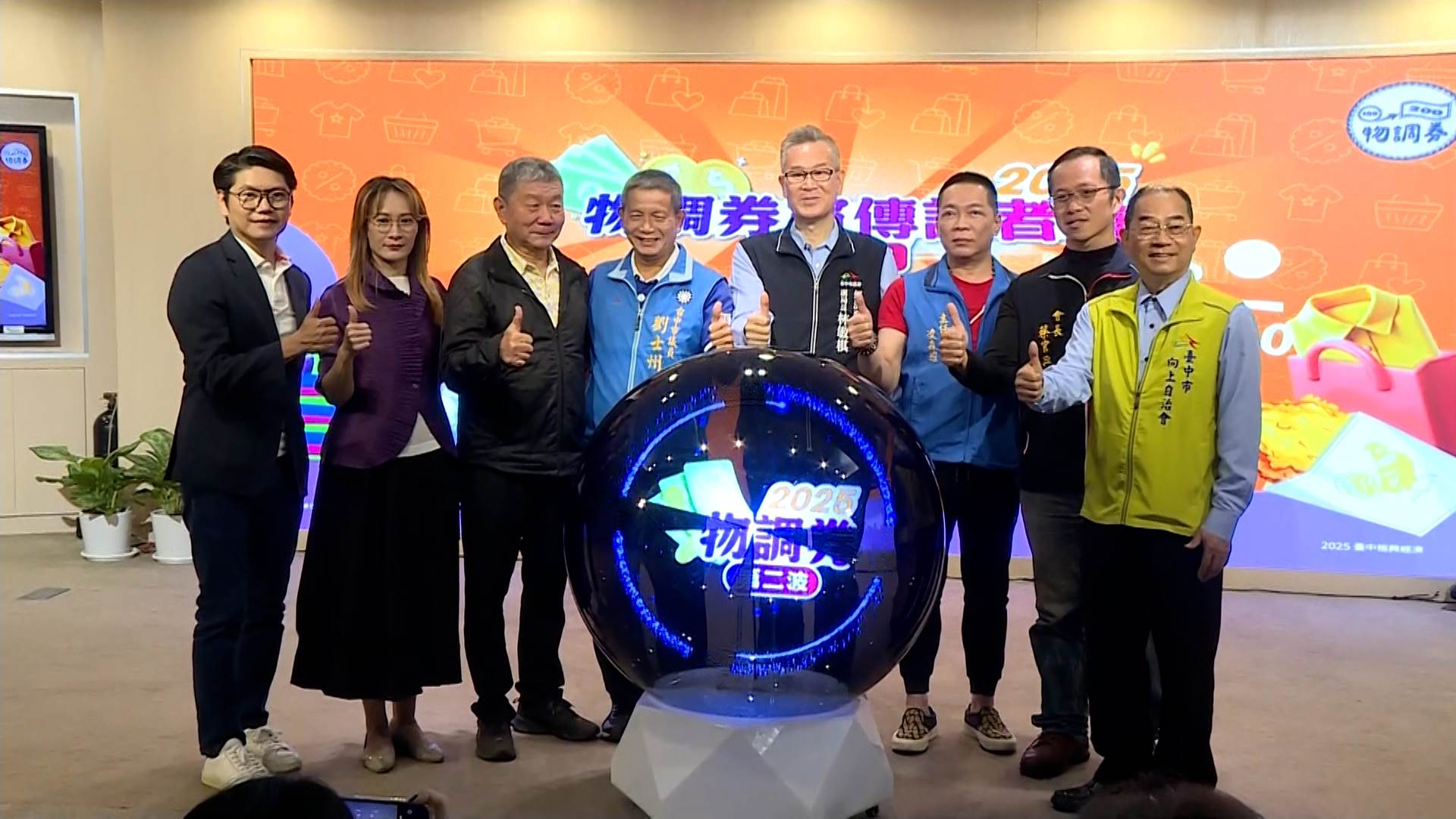 序列 18.00_01_13_18.Still017