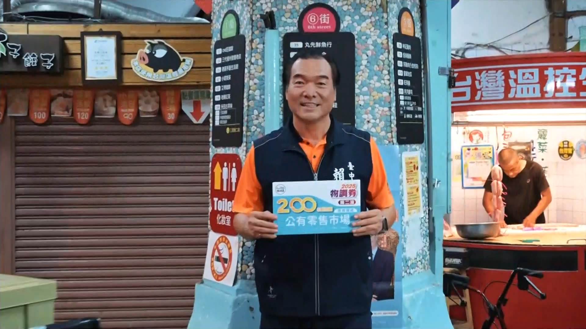 序列 18.00_00_29_19.Still020