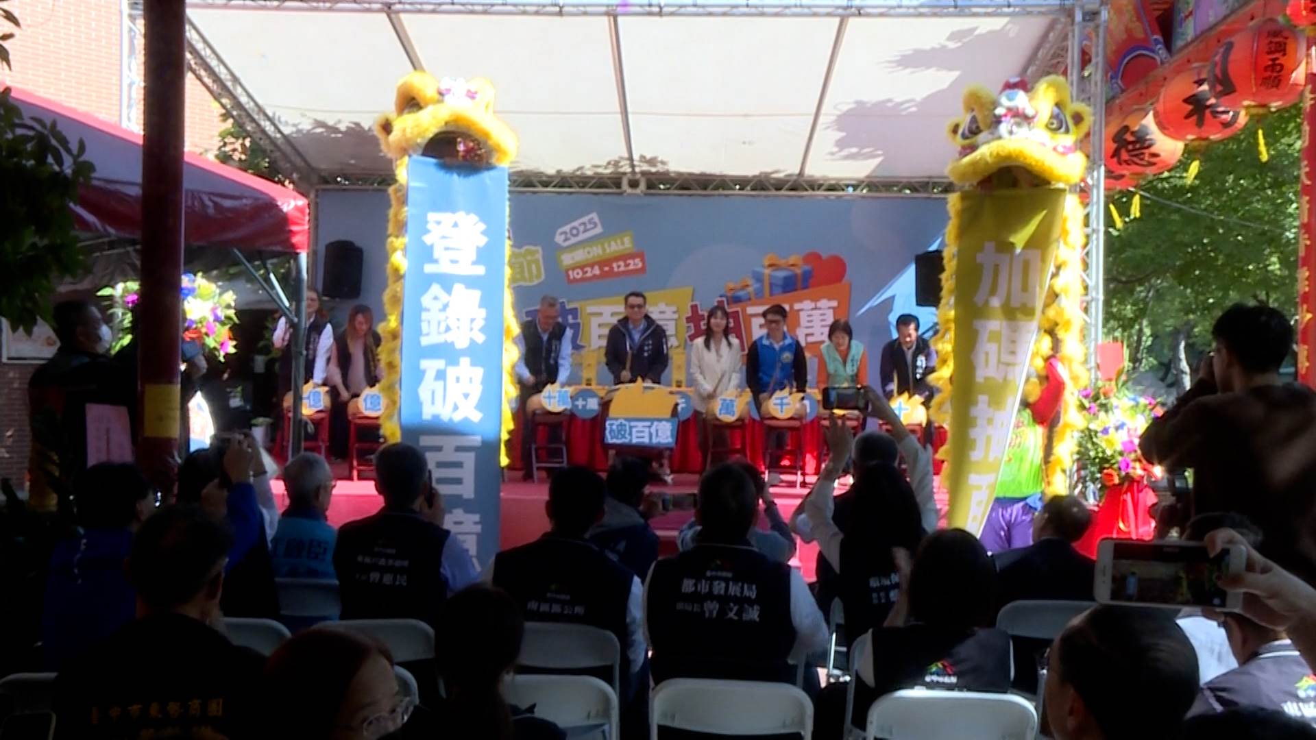 序列 18.00_00_02_14.Still008